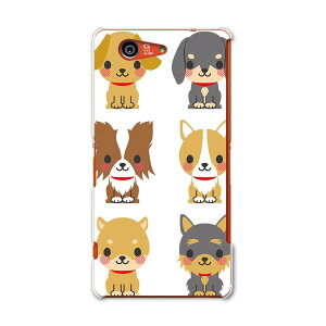 SO-02G Xperia Z3 compact �G�N�X�y���A z3 �R���p�N�g so02g docomo �h�R�� �X�}�z �J�o�[ �P�[�X �X�}�z�P�[�X �X�}�z�J�o�[ PC �n�[�h�P�[�X �� ���� �C���X�g �Č� �v�[�h�� �A�j�}�� 007882