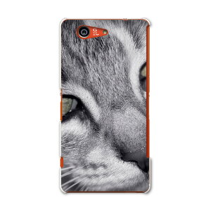 SO-02G Xperia Z3 compact �G�N�X�y���A z3 �R���p�N�g so02g docomo �h�R�� �X�}�z �J�o�[ �P�[�X �X�}�z�P�[�X �X�}�z�J�o�[ PC �n�[�h�P�[�X �ʐ^ �L �˂� ���m�N�� �A�j�}�� 007896