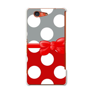 SO-02G Xperia Z3 compact �G�N�X�y���A z3 �R���p�N�g so02g docomo �h�R�� �X�}�z �J�o�[ �P�[�X �X�}�z�P�[�X �X�}�z�J�o�[ PC �n�[�h�P�[�X ���� ���{�� �� ���b�h ���u���[ 007942