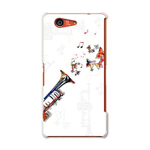 SO-02G Xperia Z3 compact �G�N�X�y���A z3 �R���p�N�g so02g docomo �h�R�� �X�}�z �J�o�[ �P�[�X �X�}�z�P�[�X �X�}�z�J�o�[ PC �n�[�h�P�[�X �J���t�� �� ���b�p �y�� ���j�[�N 008001