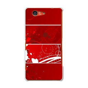 SO-02G Xperia Z3 compact �G�N�X�y���A z3 �R���p�N�g so02g docomo �h�R�� �X�}�z �J�o�[ �P�[�X �X�}�z�P�[�X �X�}�z�J�o�[ PC �n�[�h�P�[�X �� ���b�h �� �f�U�C�� �N�[�� 008002
