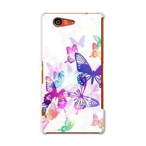 SO-02G Xperia Z3 compact �G�N�X�y���A z3 �R���p�N�g so02g docomo �h�R�� �X�}�z �J�o�[ �P�[�X �X�}�z�P�[�X �X�}�z�J�o�[ PC �n�[�h�P�[�X �J���t�� ���C���{�[ �� ���j�[�N 008073