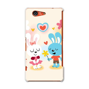 SO-02G Xperia Z3 compact �G�N�X�y���A z3 �R���p�N�g so02g docomo �h�R�� �X�}�z �J�o�[ �P�[�X �X�}�z�P�[�X �X�}�z�J�o�[ PC �n�[�h�P�[�X �n�[�g ������ �e �� �t�����[ ���j�[�N �A�j�}�� 008119
