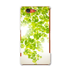 SO-02G Xperia Z3 compact �G�N�X�y���A z3 �R���p�N�g so02g docomo �h�R�� �X�}�z �J�o�[ �P�[�X �X�}�z�P�[�X �X�}�z�J�o�[ PC �n�[�h�P�[�X ���� ���� �� �O���[�� ���j�[�N 008124