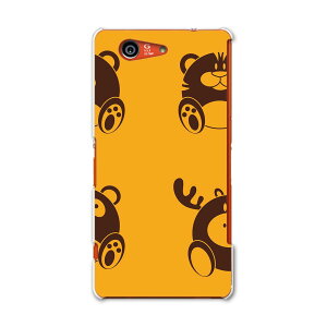 SO-02G Xperia Z3 compact �G�N�X�y���A z3 �R���p�N�g so02g docomo �h�R�� �X�}�z �J�o�[ �P�[�X �X�}�z�P�[�X �X�}�z�J�o�[ PC �n�[�h�P�[�X ���� �C���X�g �I�����W �g�� ���j�[�N �A�j�}�� 008125