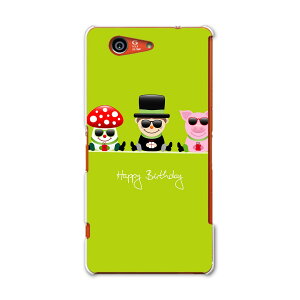 SO-02G Xperia Z3 compact �G�N�X�y���A z3 �R���p�N�g so02g docomo �h�R�� �X�}�z �J�o�[ �P�[�X �X�}�z�P�[�X �X�}�z�J�o�[ PC �n�[�h�P�[�X �T���O���X �L�����N�^�[ �C���X�g ���� �A�j�}�� 008295