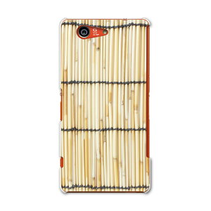 SO-02G Xperia Z3 compact �G�N�X�y���A z3 �R���p�N�g so02g docomo �h�R�� �X�}�z �J�o�[ �P�[�X �X�}�z�P�[�X �X�}�z�J�o�[ PC �n�[�h�P�[�X �ʐ^ ������ �͗l �`�F�b�N�E�{�[�_�[ 008341