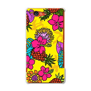 SO-02G Xperia Z3 compact �G�N�X�y���A z3 �R���p�N�g so02g docomo �h�R�� �X�}�z �J�o�[ �P�[�X �X�}�z�P�[�X �X�}�z�J�o�[ PC �n�[�h�P�[�X �� �t�����[ ���F �C�G���[ �͗l �t�����[ 008359