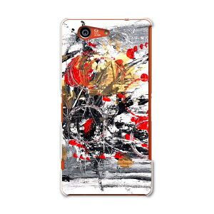 SO-02G Xperia Z3 compact �G�N�X�y���A z3 �R���p�N�g so02g docomo �h�R�� �X�}�z �J�o�[ �P�[�X �X�}�z�P�[�X �X�}�z�J�o�[ PC �n�[�h�P�[�X �C���N �y���L �� ���b�h ���j�[�N 008386