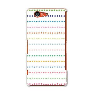 SO-02G Xperia Z3 compact �G�N�X�y���A z3 �R���p�N�g so02g docomo �h�R�� �X�}�z �J�o�[ �P�[�X �X�}�z�P�[�X �X�}�z�J�o�[ PC �n�[�h�P�[�X ���� �{�[�_�[ �J���t�� �͗l �`�F�b�N�E�{�[�_�[ 008400