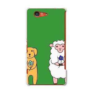 SO-02G Xperia Z3 compact �G�N�X�y���A z3 �R���p�N�g so02g docomo �h�R�� �X�}�z �J�o�[ �P�[�X �X�}�z�P�[�X �X�}�z�J�o�[ PC �n�[�h�P�[�X ���� �� �O���[�� �C���X�g �A�j�}�� 008425
