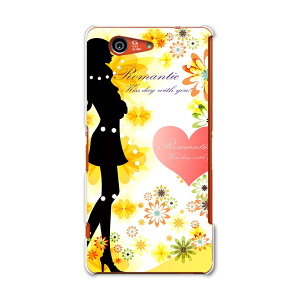 SO-02G Xperia Z3 compact �G�N�X�y���A z3 �R���p�N�g so02g docomo �h�R�� �X�}�z �J�o�[ �P�[�X �X�}�z�P�[�X �X�}�z�J�o�[ PC �n�[�h�P�[�X �� �t�����[ �l�� �C���X�g �C�G���[ ���j�[�N 008452