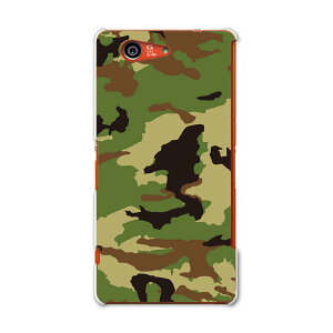 SO-02G Xperia Z3 compact �G�N�X�y���A z3 �R���p�N�g so02g docomo �h�R�� �X�}�z �J�o�[ �P�[�X �X�}�z�P�[�X �X�}�z�J�o�[ PC �n�[�h�P�[�X �͗l �O���[�� �� ���� �`�F�b�N�E�{�[�_�[ 008469