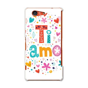 SO-02G Xperia Z3 compact �G�N�X�y���A z3 �R���p�N�g so02g docomo �h�R�� �X�}�z �J�o�[ �P�[�X �X�}�z�P�[�X �X�}�z�J�o�[ PC �n�[�h�P�[�X �J���t�� �n�[�g �� �t�����[ ���� ���u���[ 008478