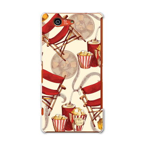 SO-02G Xperia Z3 compact �G�N�X�y���A z3 �R���p�N�g so02g docomo �h�R�� �X�}�z �J�o�[ �P�[�X �X�}�z�P�[�X �X�}�z�J�o�[ PC �n�[�h�P�[�X �f�� �C���X�g �� ���b�h ���j�[�N 008485