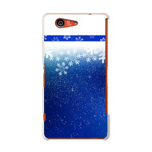SO-02G Xperia Z3 compact �G�N�X�y���A z3 �R���p�N�g so02g docomo �h�R�� �X�}�z �J�o�[ �P�[�X �X�}�z�P�[�X �X�}�z�J�o�[ PC �n�[�h�P�[�X �� �u���[ ���{�� �� ���� �~ �N�[�� 008486