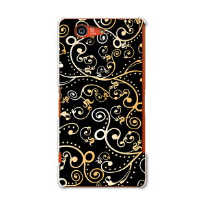 SO-02G Xperia Z3 compact �G�N�X�y���A z3 �R���p�N�g so02g docomo �h�R�� �X�}�z �J�o�[ �P�[�X �X�}�z�P�[�X �X�}�z�J�o�[ PC �n�[�h�P�[�X �A�� �� �u���b�N �͗l �`�F�b�N�E�{�[�_�[ 008500