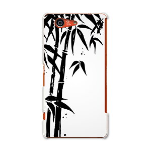 SO-02G Xperia Z3 compact �G�N�X�y���A z3 �R���p�N�g so02g docomo �h�R�� �X�}�z �J�o�[ �P�[�X �X�}�z�P�[�X �X�}�z�J�o�[ PC �n�[�h�P�[�X �a�� �a�� �| �A�� ���� ���{��E�a�� 008536