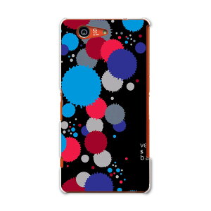 SO-02G Xperia Z3 compact �G�N�X�y���A z3 �R���p�N�g so02g docomo �h�R�� �X�}�z �J�o�[ �P�[�X �X�}�z�P�[�X �X�}�z�J�o�[ PC �n�[�h�P�[�X �C���N ���F �� �u���b�N �N�[�� 008578