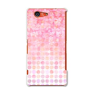 SO-02G Xperia Z3 compact �G�N�X�y���A z3 �R���p�N�g so02g docomo �h�R�� �X�}�z �J�o�[ �P�[�X �X�}�z�P�[�X �X�}�z�J�o�[ PC �n�[�h�P�[�X �� �t�����[ �s���N �� ���� �N�[�� �`�F�b�N�E�{�[�_�[ 0085