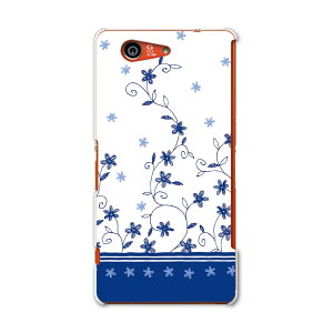 SO-02G Xperia Z3 compact �G�N�X�y���A z3 �R���p�N�g so02g docomo �h�R�� �X�}�z �J�o�[ �P�[�X �X�}�z�P�[�X �X�}�z�J�o�[ PC �n�[�h�P�[�X �� �u���[ �� �t�����[ �t�����[ 008596