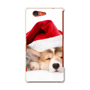SO-02G Xperia Z3 compact �G�N�X�y���A z3 �R���p�N�g so02g docomo �h�R�� �X�}�z �J�o�[ �P�[�X �X�}�z�P�[�X �X�}�z�J�o�[ PC �n�[�h�P�[�X �� �L �X�q �ʐ^ �A�j�}�� �ʐ^�E���i 008645