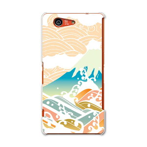 SO-02G Xperia Z3 compact �G�N�X�y���A z3 �R���p�N�g so02g docomo �h�R�� �X�}�z �J�o�[ �P�[�X �X�}�z�P�[�X �X�}�z�J�o�[ PC �n�[�h�P�[�X �a�� �a�� �J���t�� �x�m�R ���{��E�a�� 008678