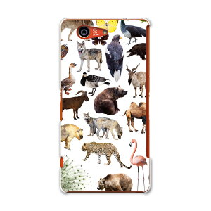 SO-02G Xperia Z3 compact �G�N�X�y���A z3 �R���p�N�g so02g docomo �h�R�� �X�}�z �J�o�[ �P�[�X �X�}�z�P�[�X �X�}�z�J�o�[ PC �n�[�h�P�[�X �ʐ^ �� �q���E �F �A�j�}�� 008845