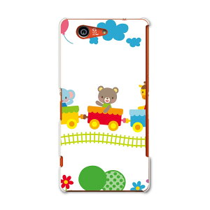 SO-02G Xperia Z3 compact �G�N�X�y���A z3 �R���p�N�g so02g docomo �h�R�� �X�}�z �J�o�[ �P�[�X �X�}�z�P�[�X �X�}�z�J�o�[ PC �n�[�h�P�[�X �C���X�g �J���t�� �L�����N�^�[ �A�j�}�� 008857
