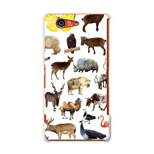 SO-02G Xperia Z3 compact �G�N�X�y���A z3 �R���p�N�g so02g docomo �h�R�� �X�}�z �J�o�[ �P�[�X �X�}�z�P�[�X �X�}�z�J�o�[ PC �n�[�h�P�[�X �ʐ^ �� �L�c�l �� �A�j�}�� 008864