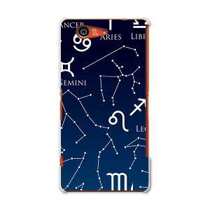 SO-02G Xperia Z3 compact �G�N�X�y���A z3 �R���p�N�g so02g docomo �h�R�� �X�}�z �J�o�[ �P�[�X �X�}�z�P�[�X �X�}�z�J�o�[ PC �n�[�h�P�[�X �C���X�g ���� �X�^�[ ���j�[�N 008877