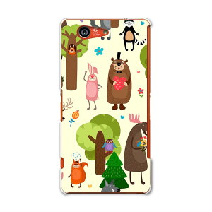 SO-02G Xperia Z3 compact �G�N�X�y���A z3 �R���p�N�g so02g docomo �h�R�� �X�}�z �J�o�[ �P�[�X �X�}�z�P�[�X �X�}�z�J�o�[ PC �n�[�h�P�[�X �X �C���X�g �� �A�j�}�� 008878