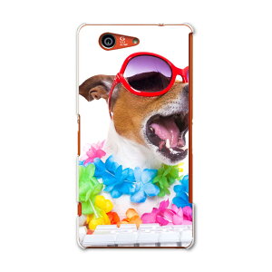 SO-02G Xperia Z3 compact �G�N�X�y���A z3 �R���p�N�g so02g docomo �h�R�� �X�}�z �J�o�[ �P�[�X �X�}�z�P�[�X �X�}�z�J�o�[ PC �n�[�h�P�[�X �ʐ^ �J���t�� �� �� �A�j�}�� 008914