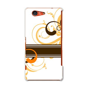 SO-02G Xperia Z3 compact �G�N�X�y���A z3 �R���p�N�g so02g docomo �h�R�� �X�}�z �J�o�[ �P�[�X �X�}�z�P�[�X �X�}�z�J�o�[ PC �n�[�h�P�[�X �� �t�����[ �� �z���C�g �N�[�� 008944