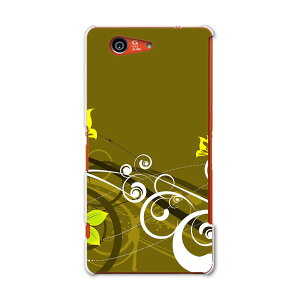 SO-02G Xperia Z3 compact �G�N�X�y���A z3 �R���p�N�g so02g docomo �h�R�� �X�}�z �J�o�[ �P�[�X �X�}�z�P�[�X �X�}�z�J�o�[ PC �n�[�h�P�[�X �O���[�� �� �t�����[ �� �t�����[ 008946