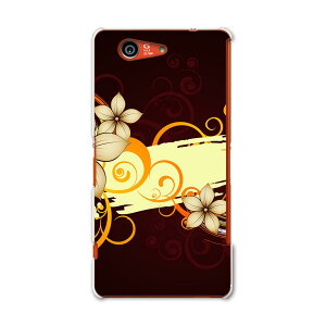 SO-02G Xperia Z3 compact �G�N�X�y���A z3 �R���p�N�g so02g docomo �h�R�� �X�}�z �J�o�[ �P�[�X �X�}�z�P�[�X �X�}�z�J�o�[ PC �n�[�h�P�[�X �� �t�����[ �� �u���b�N �N�[�� 008947
