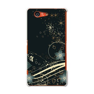 SO-02G Xperia Z3 compact �G�N�X�y���A z3 �R���p�N�g so02g docomo �h�R�� �X�}�z �J�o�[ �P�[�X �X�}�z�P�[�X �X�}�z�J�o�[ PC �n�[�h�P�[�X �� �t�����[ �� �u���b�N �N�[�� 008948