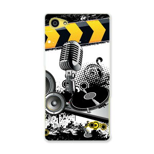 SO-02H Xperia Z5 compact GNXyA z5 RpNg so02h docomo hR X}z Jo[ P[X X}zP[X X}zJo[ PC n[hP[X DJ HIPHOP }CN N[ 000027