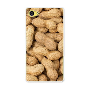 SO-02H Xperia Z5 compact GNXyA z5 RpNg so02h docomo hR X}z Jo[ P[X X}zP[X X}zJo[ PC n[hP[X s[ic Ԑ Hו ʐ^Ei j[N 000276