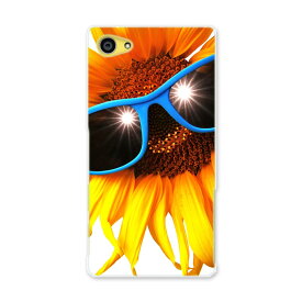 楽天市場 ひまわり サングラスの通販