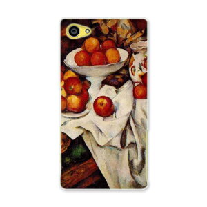 SO-02H Xperia Z5 compact �G�N�X�y���A z5 �R���p�N�g so02h docomo �h�R�� �X�}�z �J�o�[ �P�[�X �X�}�z�P�[�X �X�}�z�J�o�[ PC �n�[�h�P�[�X �ʕ� �G�� �C���X�g �N�[�� �ʐ^�E���i 003254