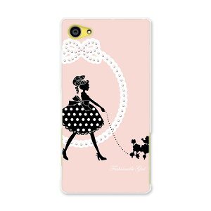 SO-02H Xperia Z5 compact �G�N�X�y���A z5 �R���p�N�g so02h docomo �h�R�� �X�}�z �J�o�[ �P�[�X �X�}�z�P�[�X �X�}�z�J�o�[ PC �n�[�h�P�[�X �l�� �� �K�[���[ ���O�W���A���[ ���u���[ ���j�[�N 003401