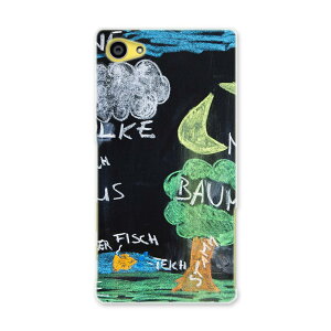 SO-02H Xperia Z5 compact GNXyA z5 RpNg so02h docomo hR X}z Jo[ P[X X}zP[X X}zJo[ PC n[hP[X  `[N p ̑ 006923