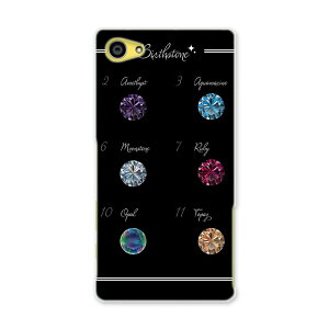 SO-02H Xperia Z5 compact �G�N�X�y���A z5 �R���p�N�g so02h docomo �h�R�� �X�}�z �J�o�[ �P�[�X �X�}�z�P�[�X �X�}�z�J�o�[ PC �n�[�h�P�[�X �_�C�� ��� �J���t�� �� �u���b�N �N�[�� 008281