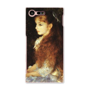 SO-02J Xperia Z compact GNXyA so02j docomo hR X}z Jo[ P[X X}zP[X X}zJo[ PC n[hP[X l G CXg ʐ^Ei N[ 003238