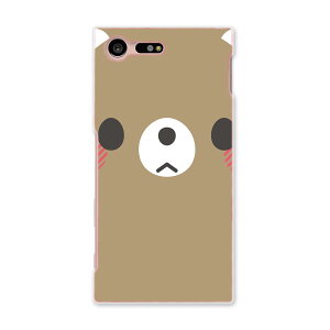 SO-02J Xperia Z compact �G�N�X�y���A so02j docomo �h�R�� �X�}�z �J�o�[ �P�[�X �X�}�z�P�[�X �X�}�z�J�o�[ PC �n�[�h�P�[�X ���� �C���X�g ���� ���j�[�N �A�j�}�� 005566