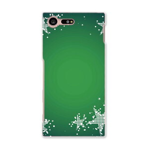 SO-02J Xperia Z compact �G�N�X�y���A so02j docomo �h�R�� �X�}�z �J�o�[ �P�[�X �X�}�z�P�[�X �X�}�z�J�o�[ PC �n�[�h�P�[�X �� �� �O���[�� ���O�W���A���[ 005757