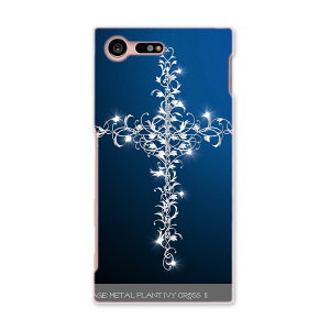 SO-02J Xperia Z compact GNXyA so02j docomo hR X}z Jo[ P[X X}zP[X X}zJo[ PC n[hP[X NX \ N[ 005879