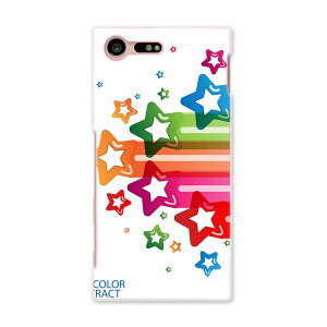 So02j ケース 携帯電話アクセサリの通販 価格比較 価格 Com So02j ケース 携帯電話アクセサリの通販 価格比較 価格 Com