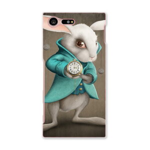 SO-02J Xperia Z compact GNXyA so02j docomo hR X}z Jo[ X}zP[X X}zJo[ PC n[hP[X CXg  e v Aj} 007895